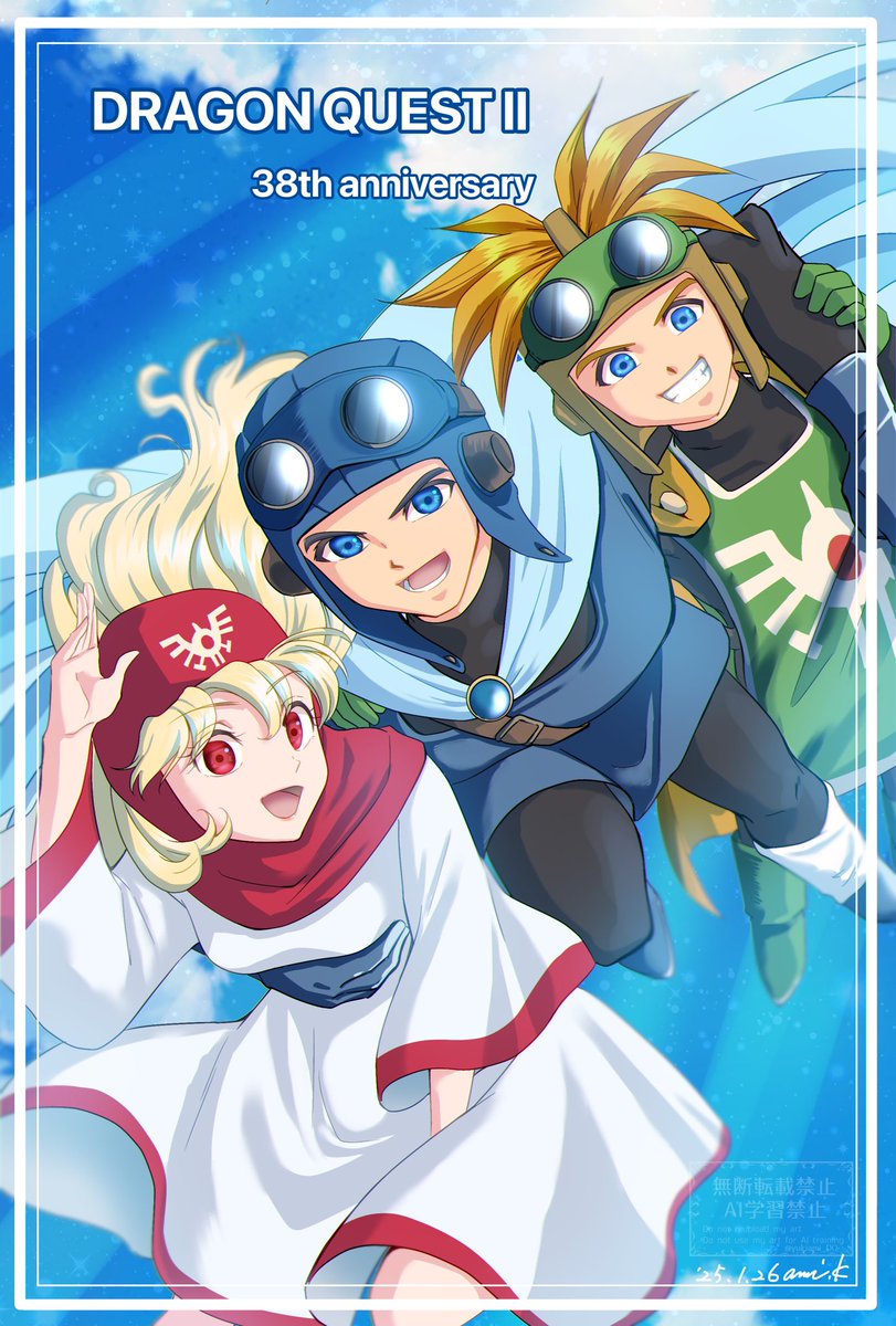yukiami_DQ's tweet image. #2025年自分が選ぶ今年上半期の4枚
なかなか選べませんでしたが思いのままに描いたものを4枚。
下半期も自分の好きなように絵を描いていきたいです!
