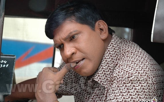 எந்த ஊர் காரியா இருக்கும் இந்த ஊம்பு ஊம்புரா