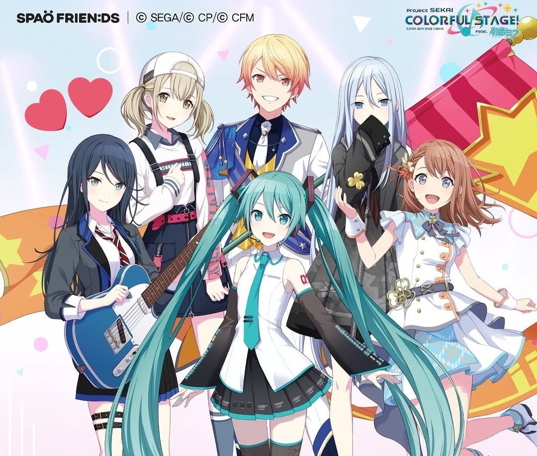韓国限定 プロセカ 初音ミク コラボ パジャマ モモジャン L 韓国代行🇰🇷hoonyseoul🌼 on X: