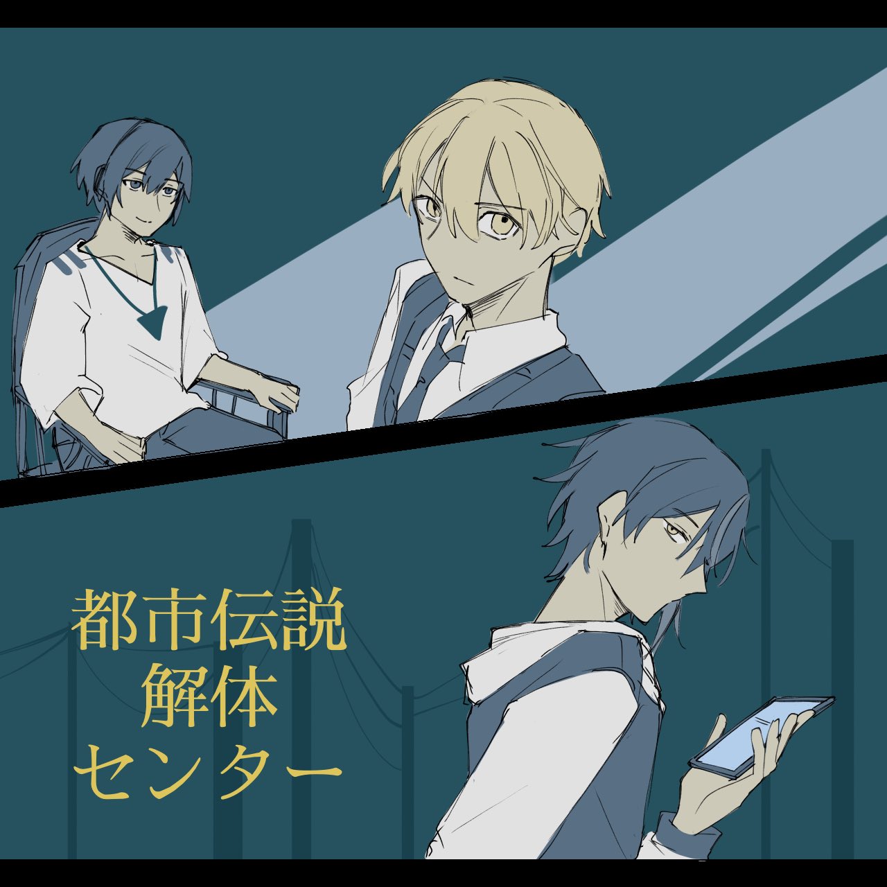 りんごまる (@dasyoosiaka) / X