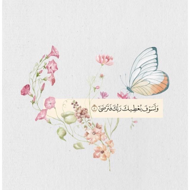 Muna (@idmonab) on Twitter photo 