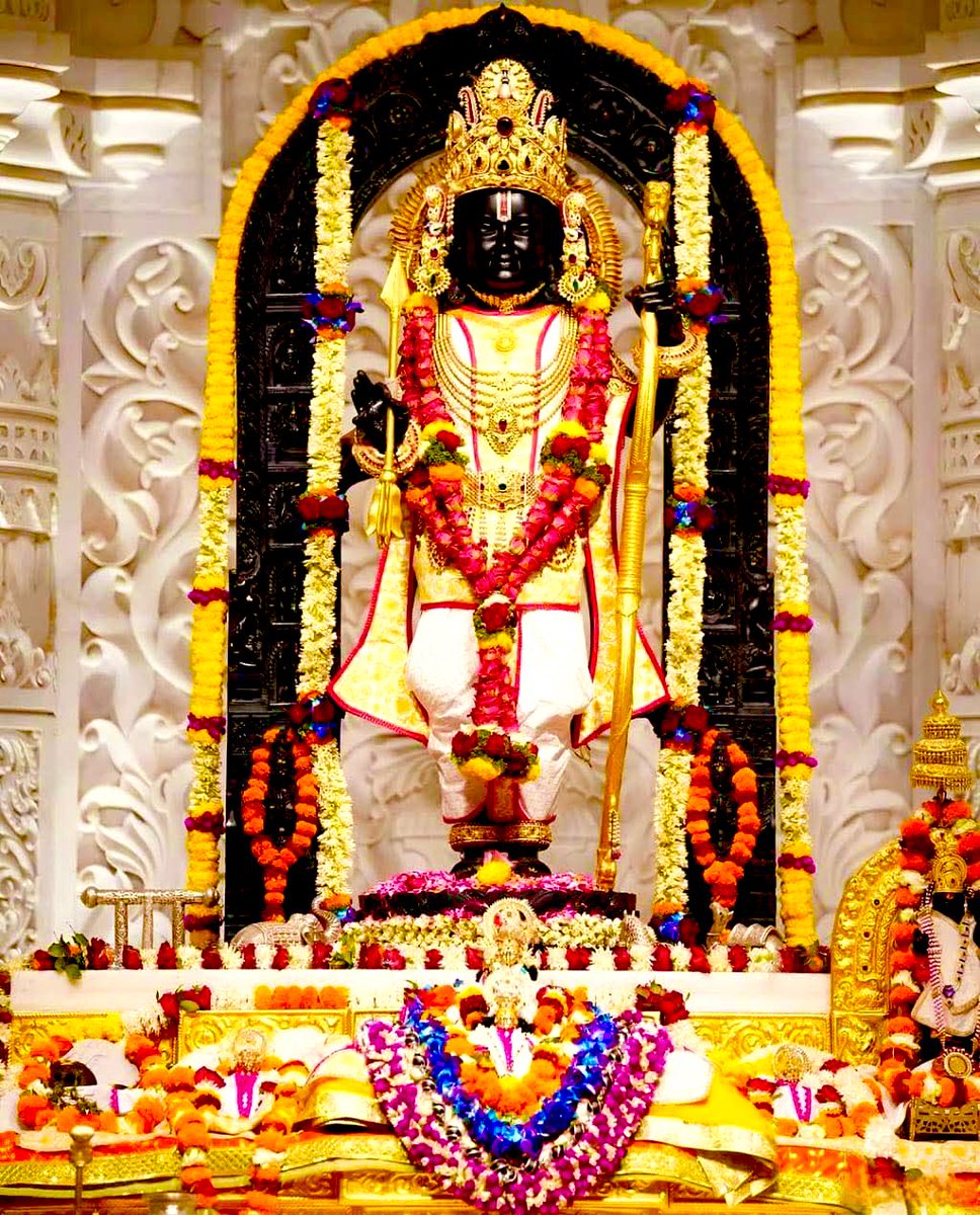 एक ही नारा एक ही नाम जय श्री राम…! 
                            ❤️