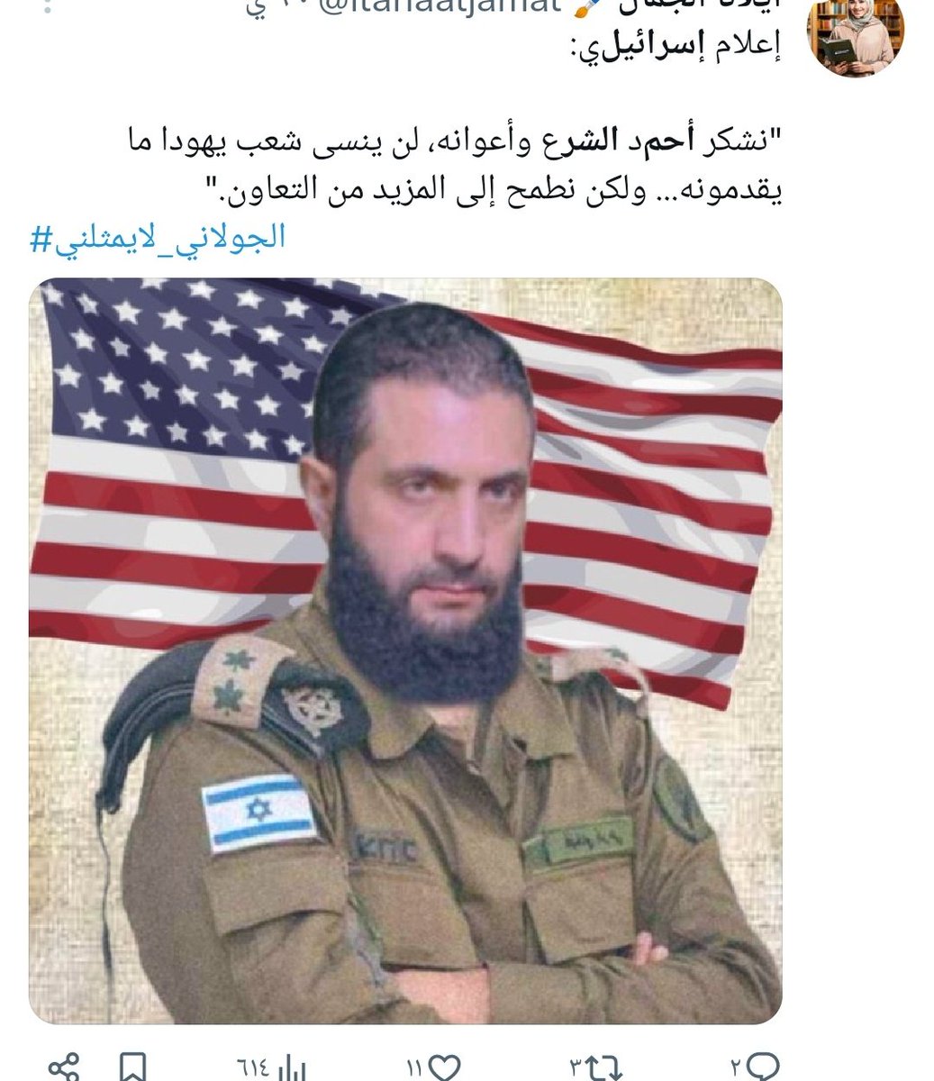 HASANABOSAMI94's tweet photo. طلع ما بمثل الا حاله 😁 https://t.co/NUbZcfNGyV