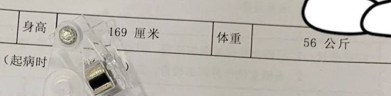 阿乐乐（阴暗爬行版） tweet media