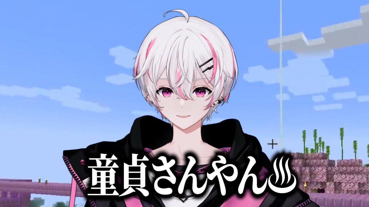YouTubeショート更新🔥🔥🔥 2ちゃんねる系また持ってきたのでぜひ