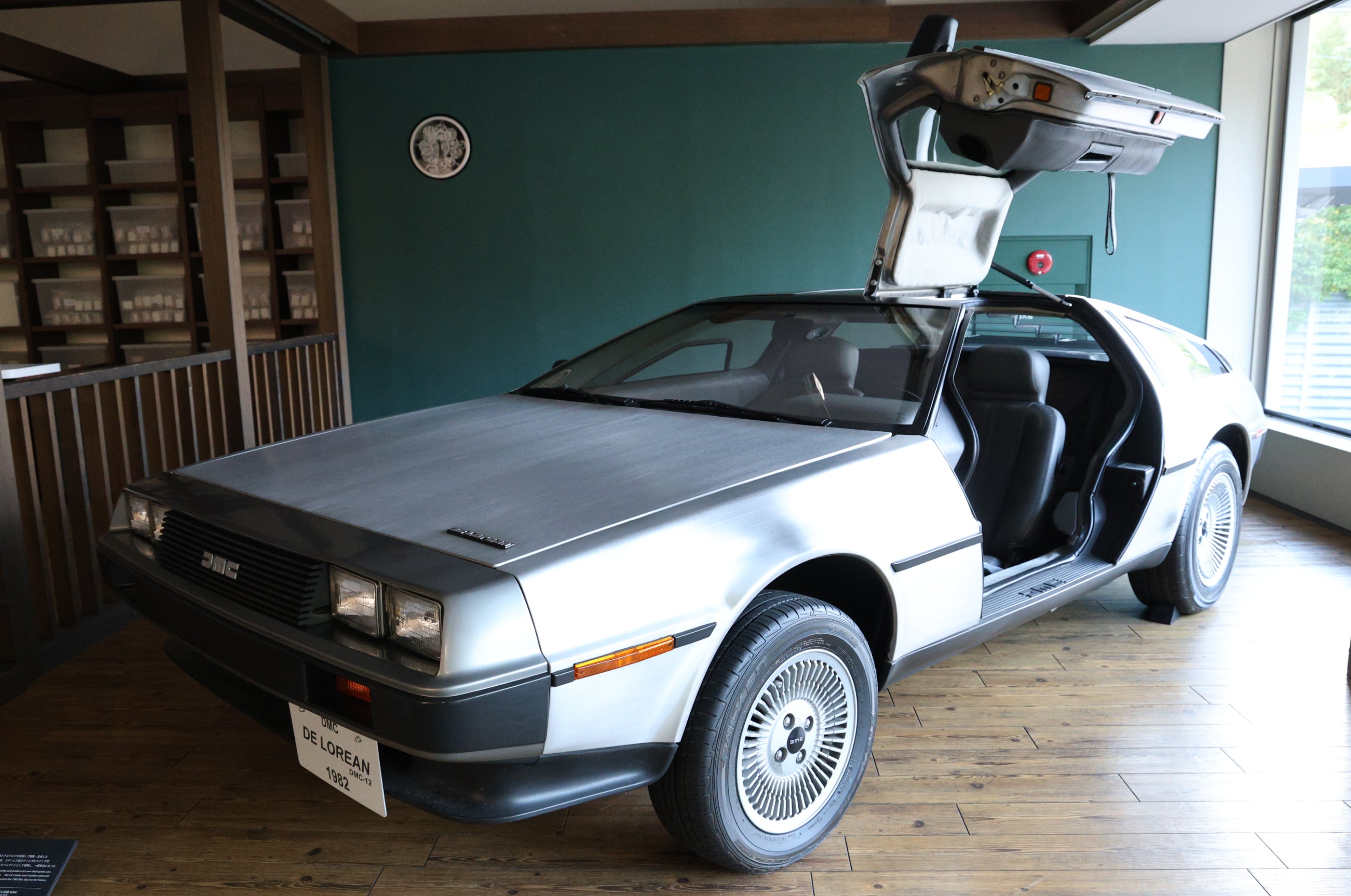 デロリアン 難あり 20年前 トヨタ博物館 / TOYOTA AUTOMOBILE