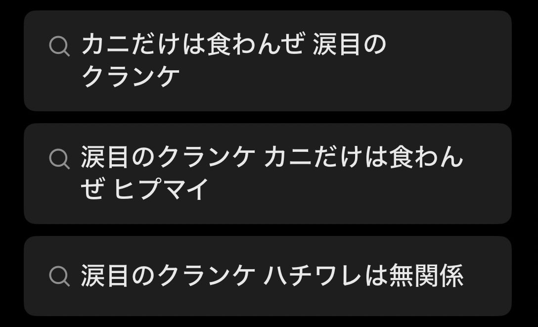 Nerimilky's tweet photo. https://t.co/Vqx5aOaw4g