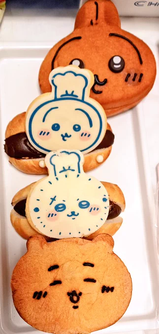 ベーカリー🍞&amp;ちい活戦利品✨ 