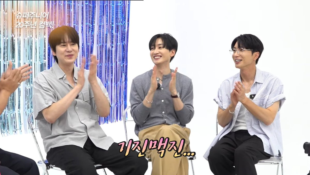 pearlaquapanda_'s tweet photo. Antenna ODE SM
#KYUHYUN #๊ทํ #EUNHYUK #์ํ #LEETEUK #์ดํน #SehoRelay #JoSehoGuerillaDate #HorillaDate #์ธํธ๊ฐ์ค๊ณ #์กฐ์ธํธ์๊ฒ๋ฆด๋ผ๋ฐ์ดํธ #ํธ๋ฆด๋ผ๋ฐ์ดํธ https://t.co/ZHhHijbbsc