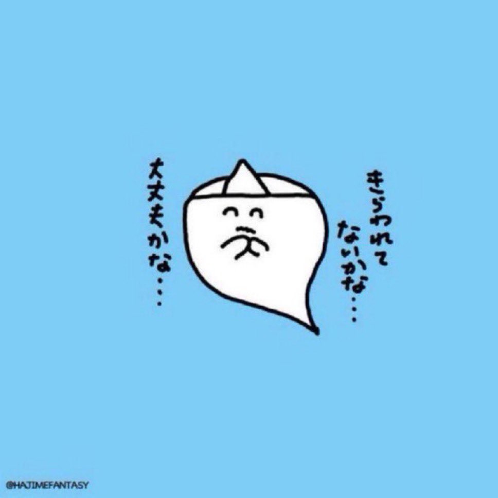 YASAOBA's tweet image. 大好きな人と会った帰り道