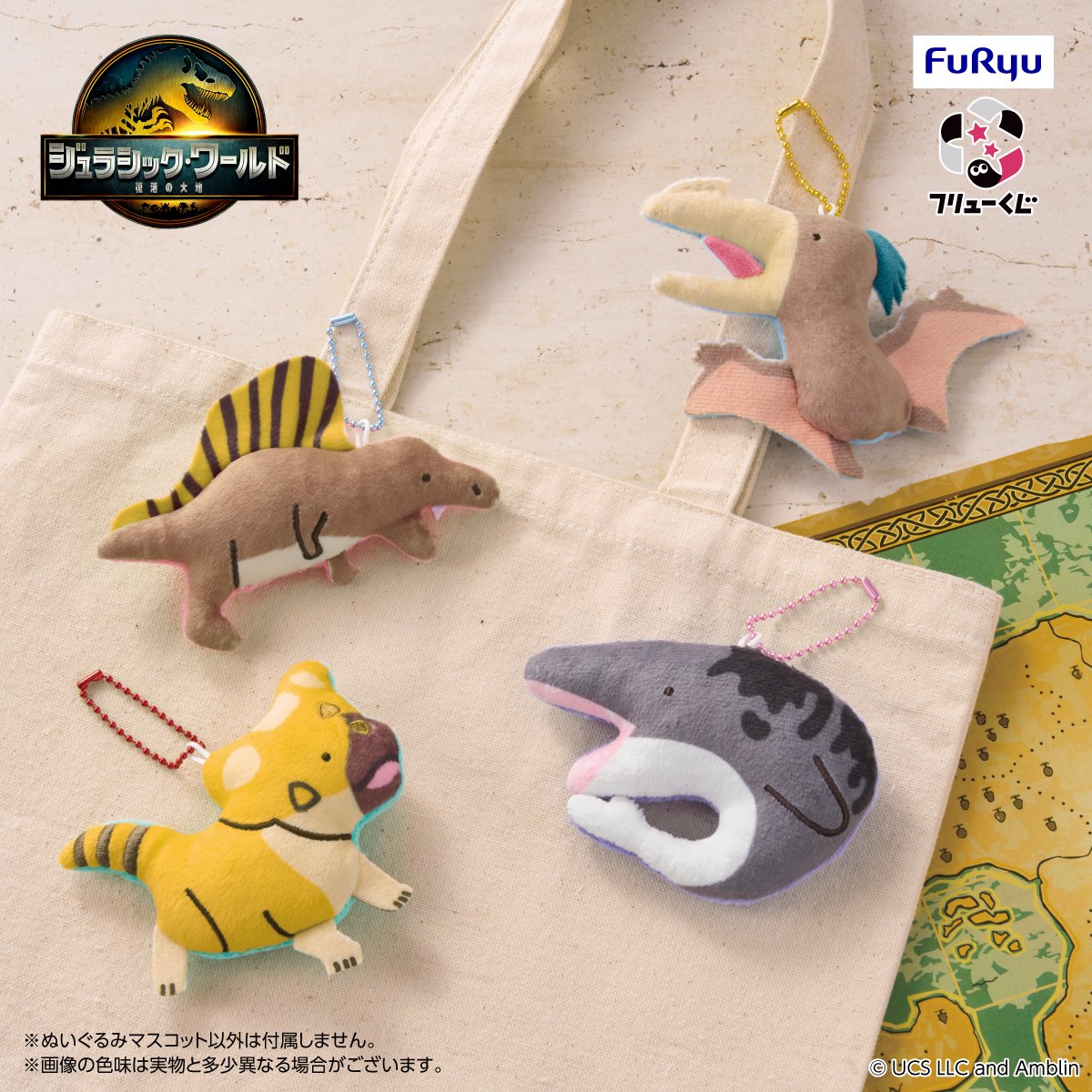 フリューくじ【公式】 (@FURYU_kuji) / X