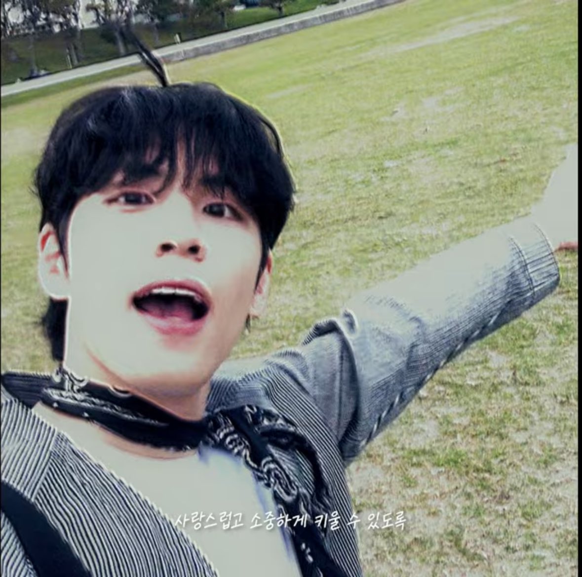 나 안아..를 계속 시전하심