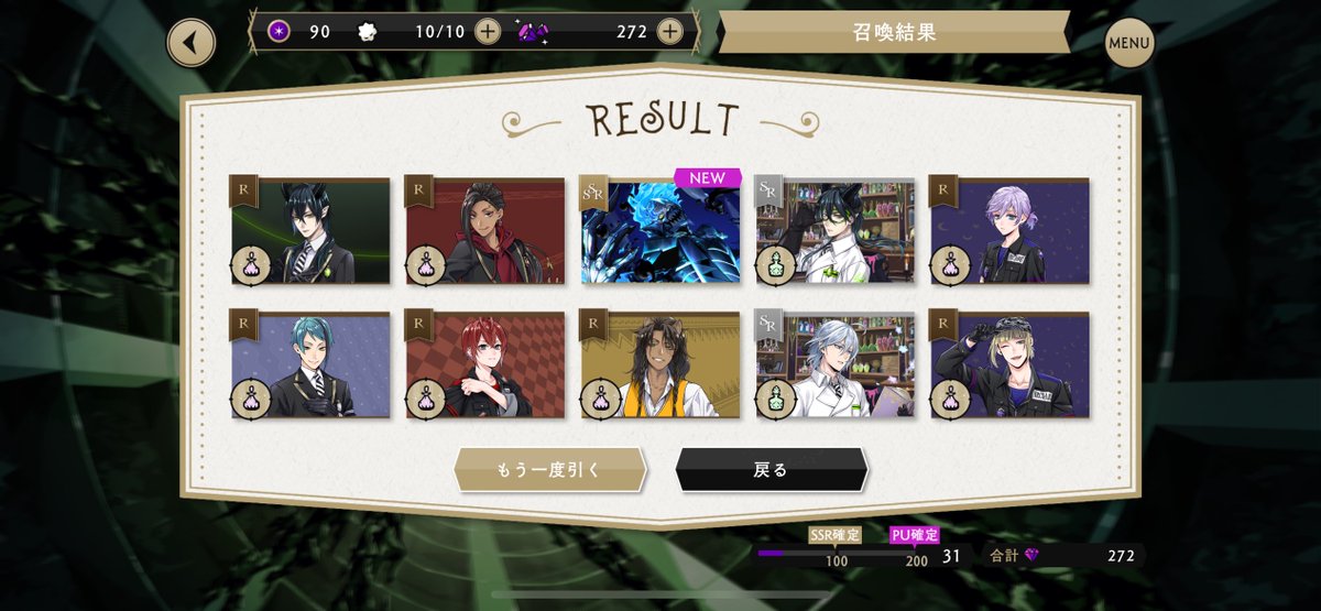 GiN_trid's tweet photo. くつろぎイデが200回だったので本当ど安心…ありがとういい子だ… https://t.co/zUlEiU8mOg