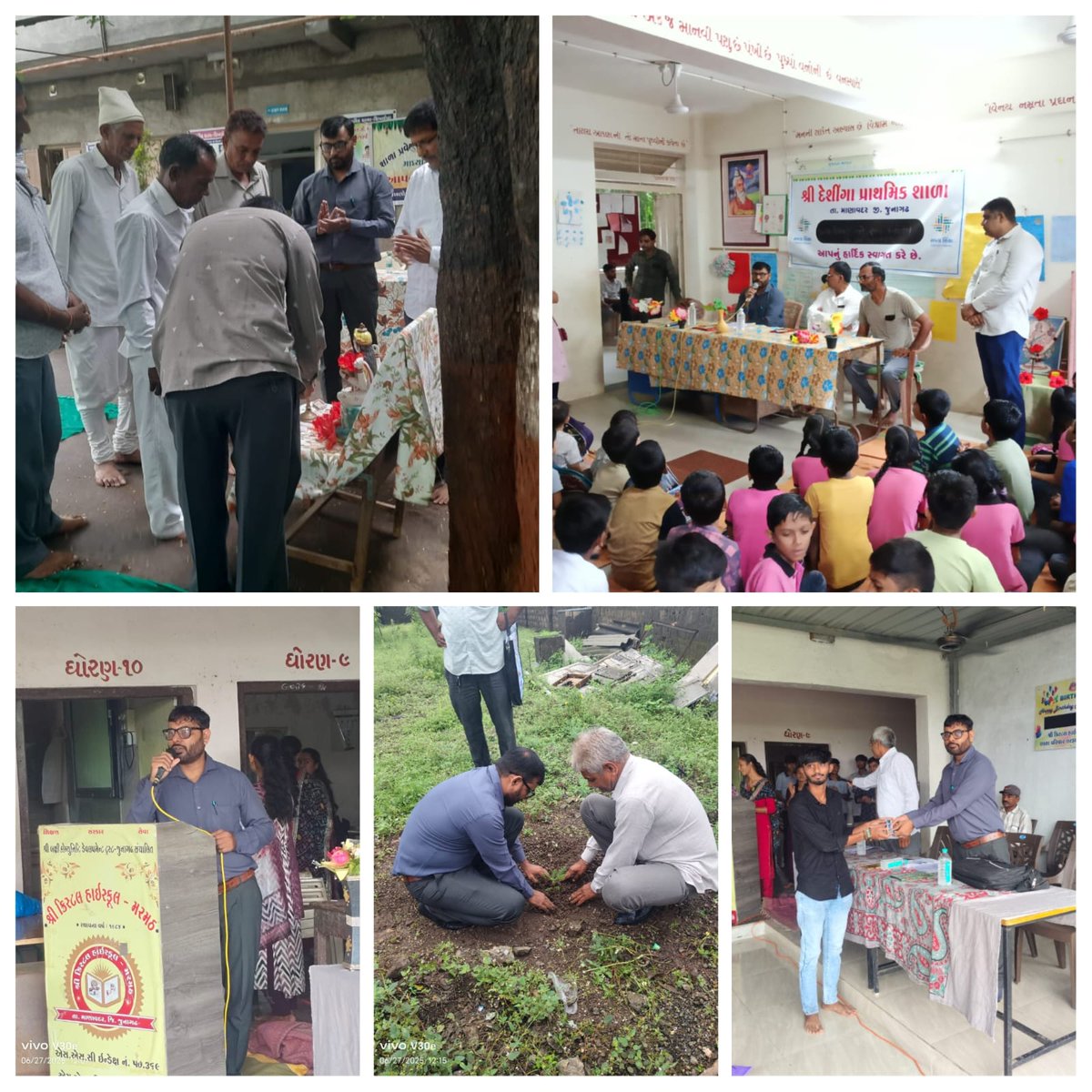 આજરોજ માણાવદર તાલુકાના  દેશિંગા, ચિખલોદ્રા અને મરમઠ ગામે શાળા પ્રવેશોત્સવ કાર્યક્રમની ઉજવણી કરવામાં આવી
<a href="/CMOGuj/">CMO Gujarat</a> 
<a href="/mopr_goi/">Ministry of Panchayati Raj, Government of India</a> 
<a href="/GujPRHDept/">Panchayat, Rural Housing & Rural Dev. Department</a> 
<a href="/GujDCoffice/">Guj DCoffice</a> 
<a href="/collectorjunag/">Collector Junagadh</a> 
<a href="/DdoJunagadh/">DDO Junagadh</a> 
<a href="/sdmvanthali/">Prant Officer Vanthali</a>  
<a href="/DrdaJun1/">Sbmg Junagadh</a> 
<a href="/DyddoPan/">Dy DDO (Panchayat) JUNAGADH</a> 
<a href="/DPJUNAGADH/">Meera Sompura , Deputy Collector , Stamp Duty</a> 
<a href="/InfoJunagadhGoG/">Info Junagadh GoG</a>