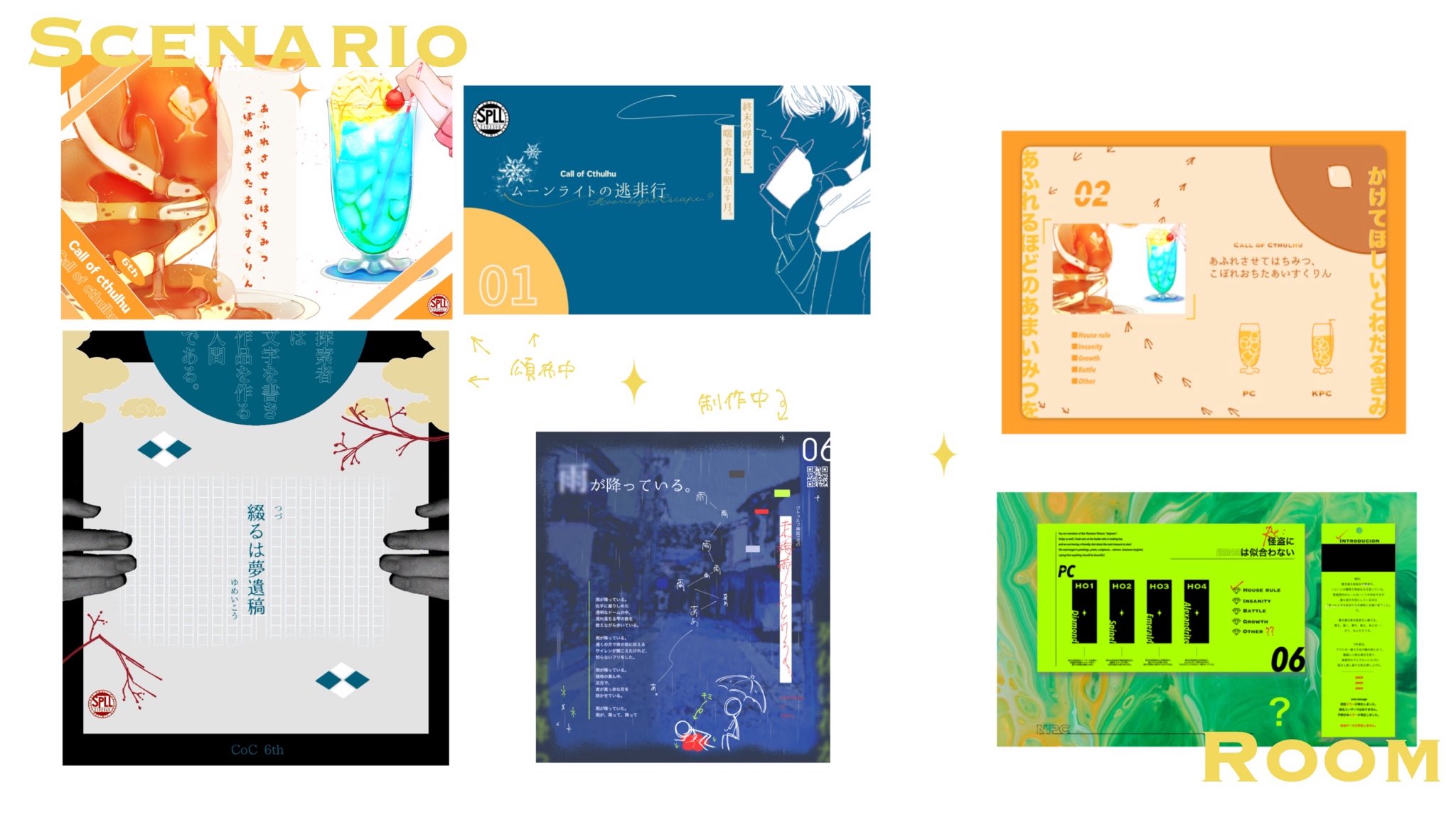 Amazon.co.jp: ももクロChan Presents ももいろクローバーZ 試練