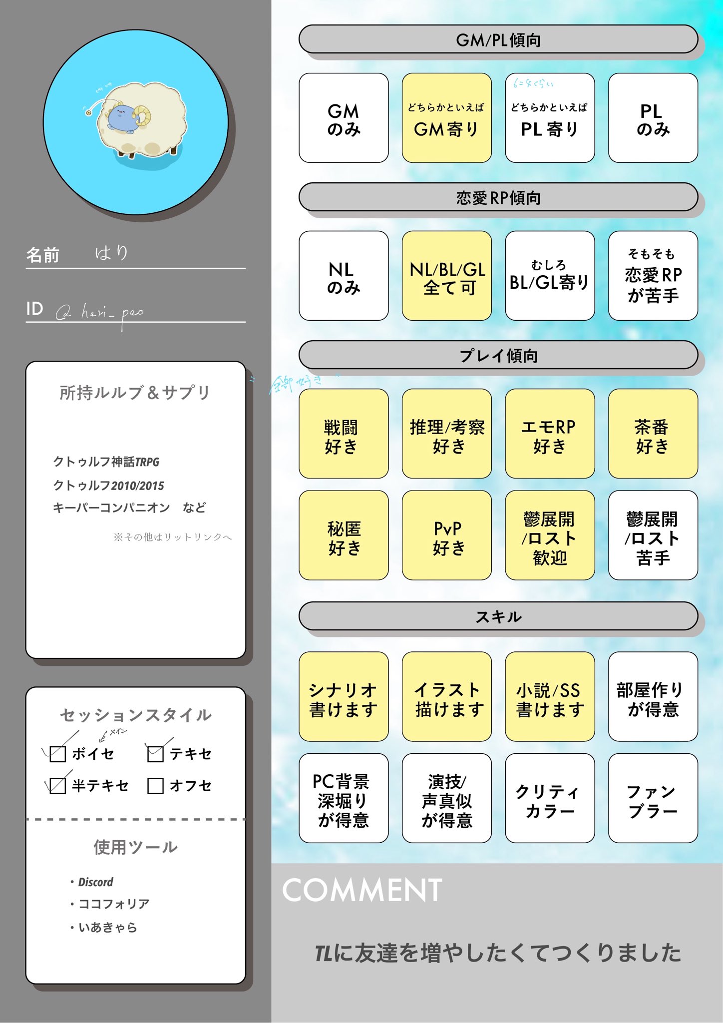 Amazon.co.jp: ももクロChan Presents ももいろクローバーZ 試練