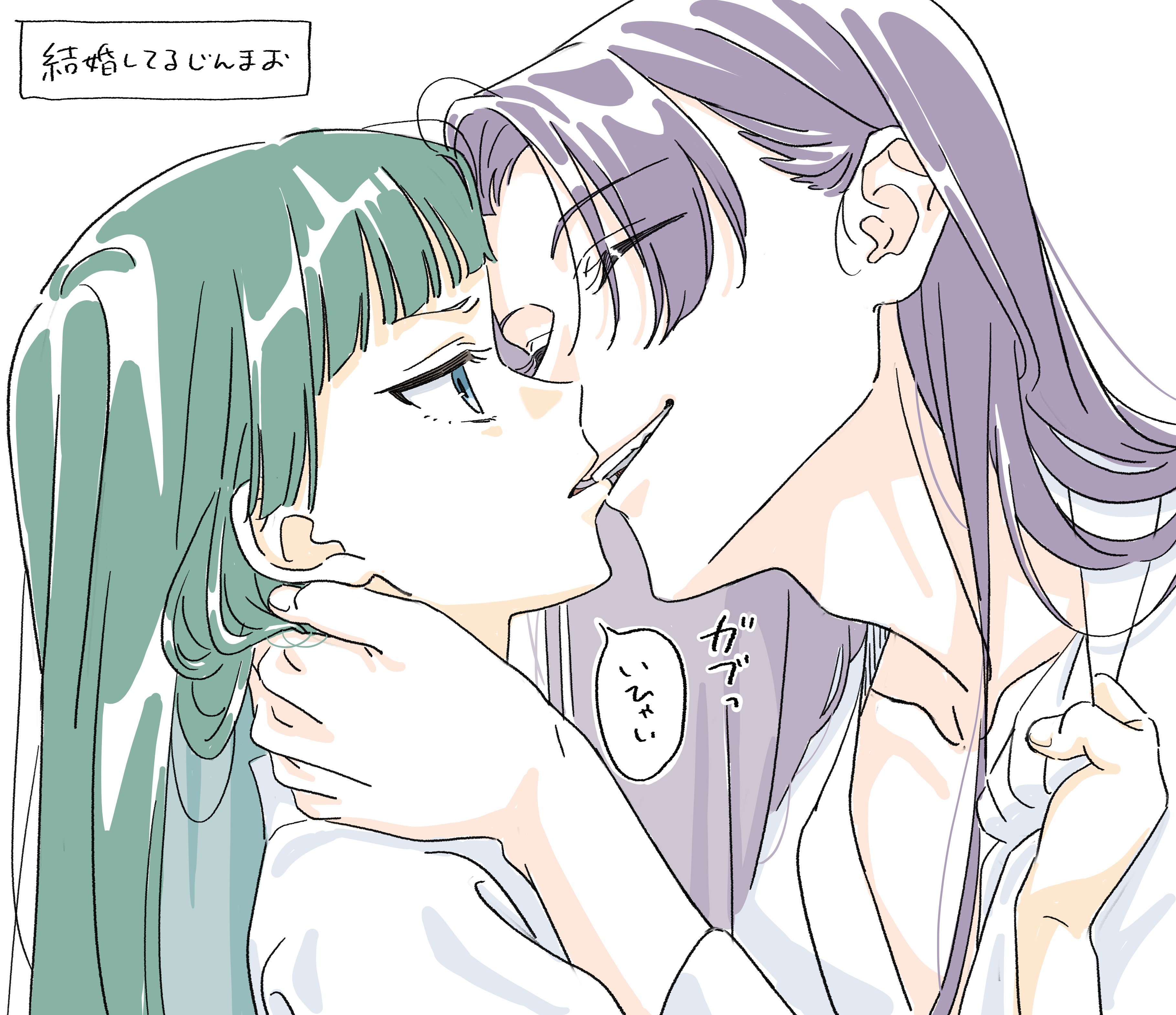だんごもち (@___dangomochi2) / X