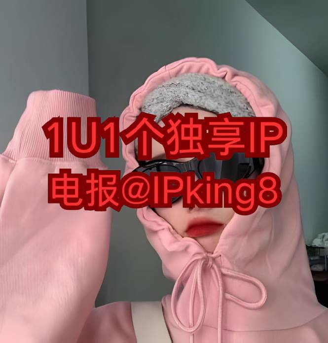 Juliedeckeign's tweet photo. 🤖 🤮 😩 😵‍ 😙
撸毛ip https://t.co/esYjn8Tghx