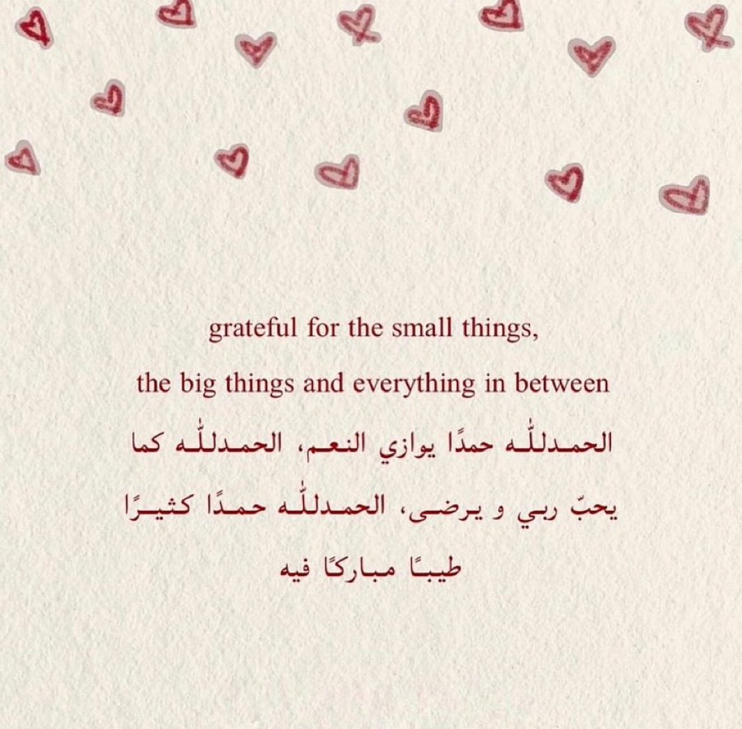 Hammodi507's tweet photo. https://t.co/zTnyMmBMsS