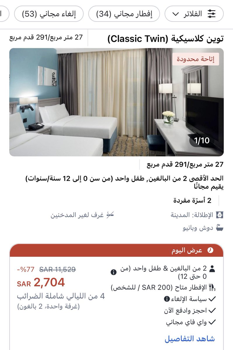 البطاقات الإئتمانية tweet media