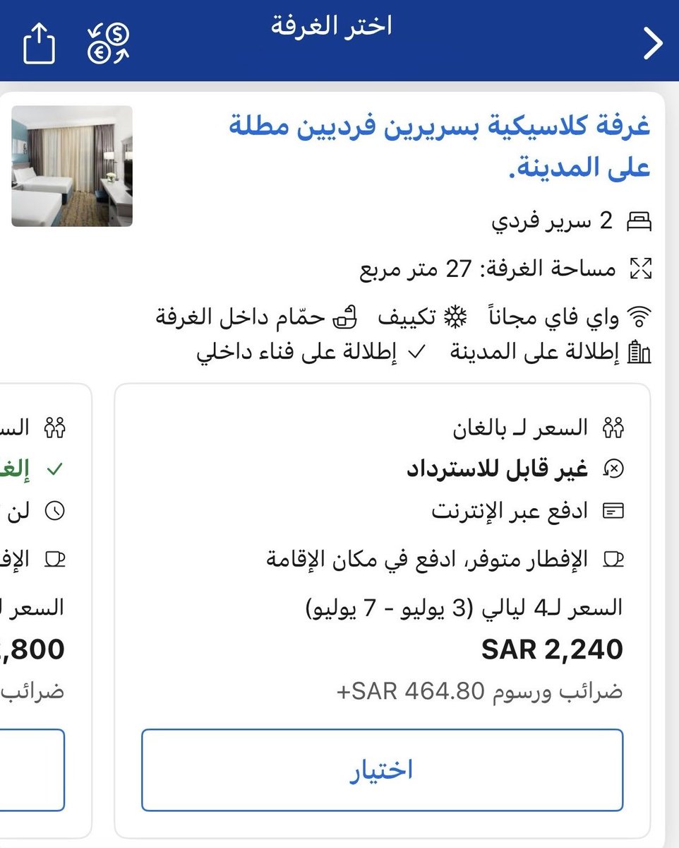 البطاقات الإئتمانية tweet media