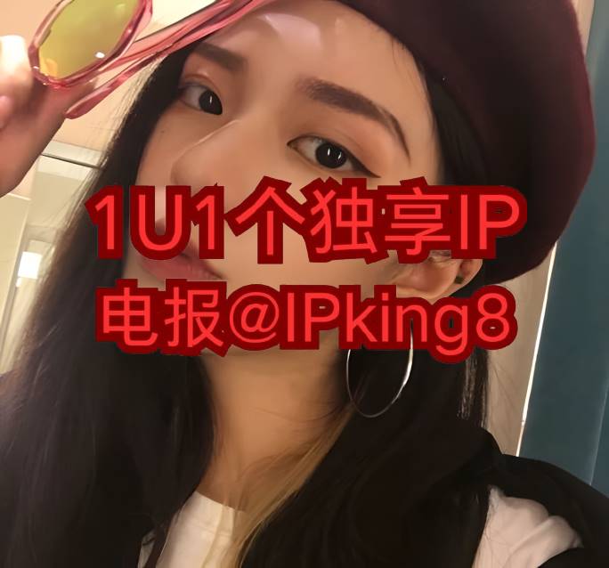 StevenHans2984's tweet photo. 😪 🦁 😟 🥰 🤩
静态IP https://t.co/OA6zo23VEE