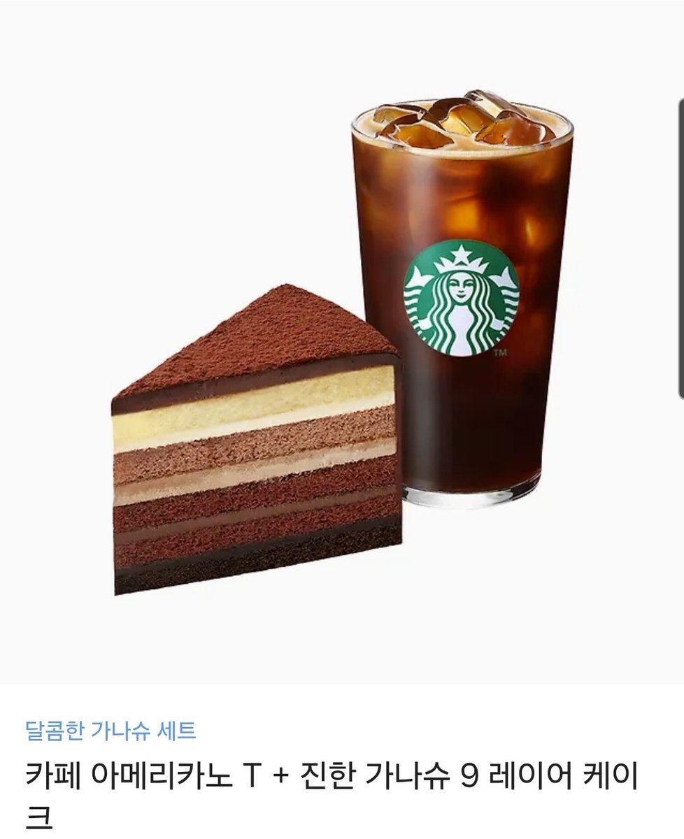 #RT #RT_event #RT이벤트
금일 자정에 제 두 번째 작품 <기꺼이 악역에게 맹세를>이 네이버 시리즈 타임딜로 출간되었습니다!
영롱한 표지는 수홍 작가님(<a href="/su__hong2/">수홍 𝕊𝕦ℍ𝕠𝕟𝕘 | RAUM | 콜로소 오픈</a>)께서 맡아서 작업해주셨습니다.
다사다난한 과정을 거치는 이볼레인처럼 독자님들의 앞길도 성장 끝에 그에 걸맞는 멋진 인생이