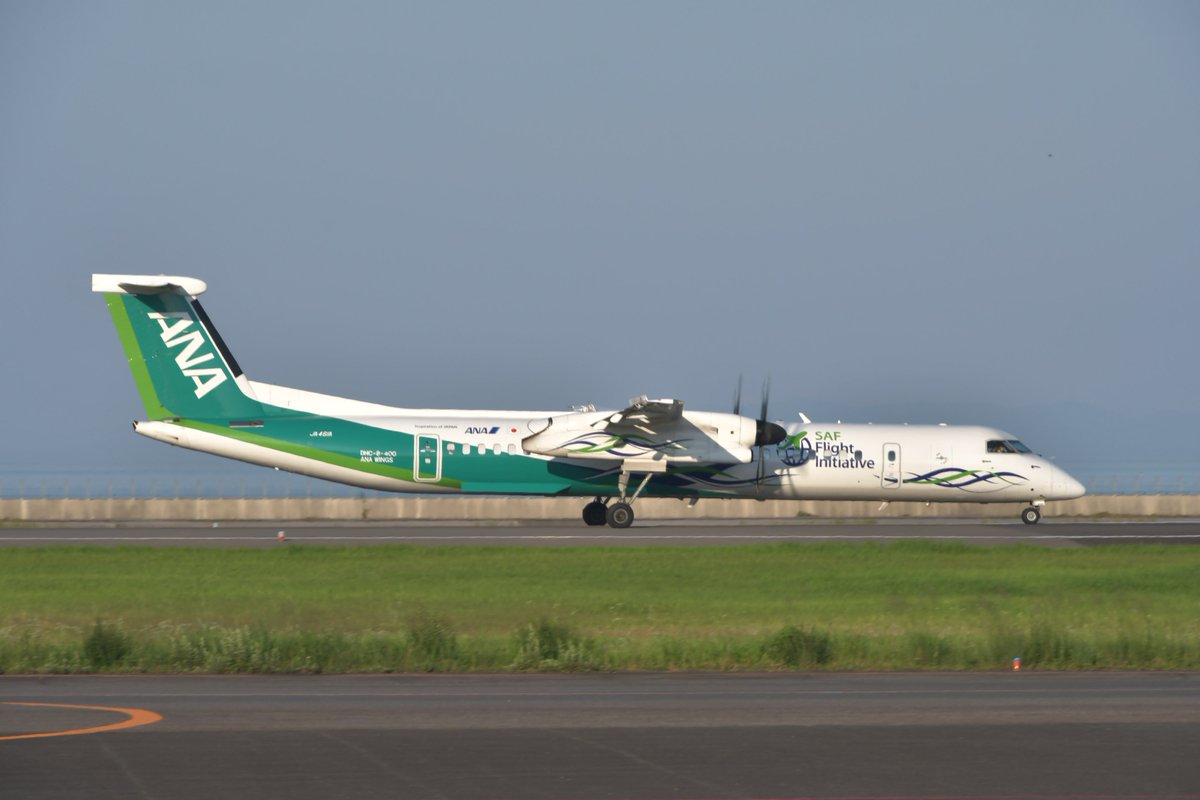 Dash828_'s tweet photo. 2025/06/27 RJFO/OIT
All Nippon Airways (ANA WINGS)
Bombardier DHC-8-402Q Dash 8
JA461A
ANA Future Promise Prop

Nikon D500で撮影

#大分空港 #ANA #ANAWINGS #DH8D #JA461A #ANAFuturePromiseProp #ANAFuturePromise #ボンバル https://t.co/VmWPwDaWGT