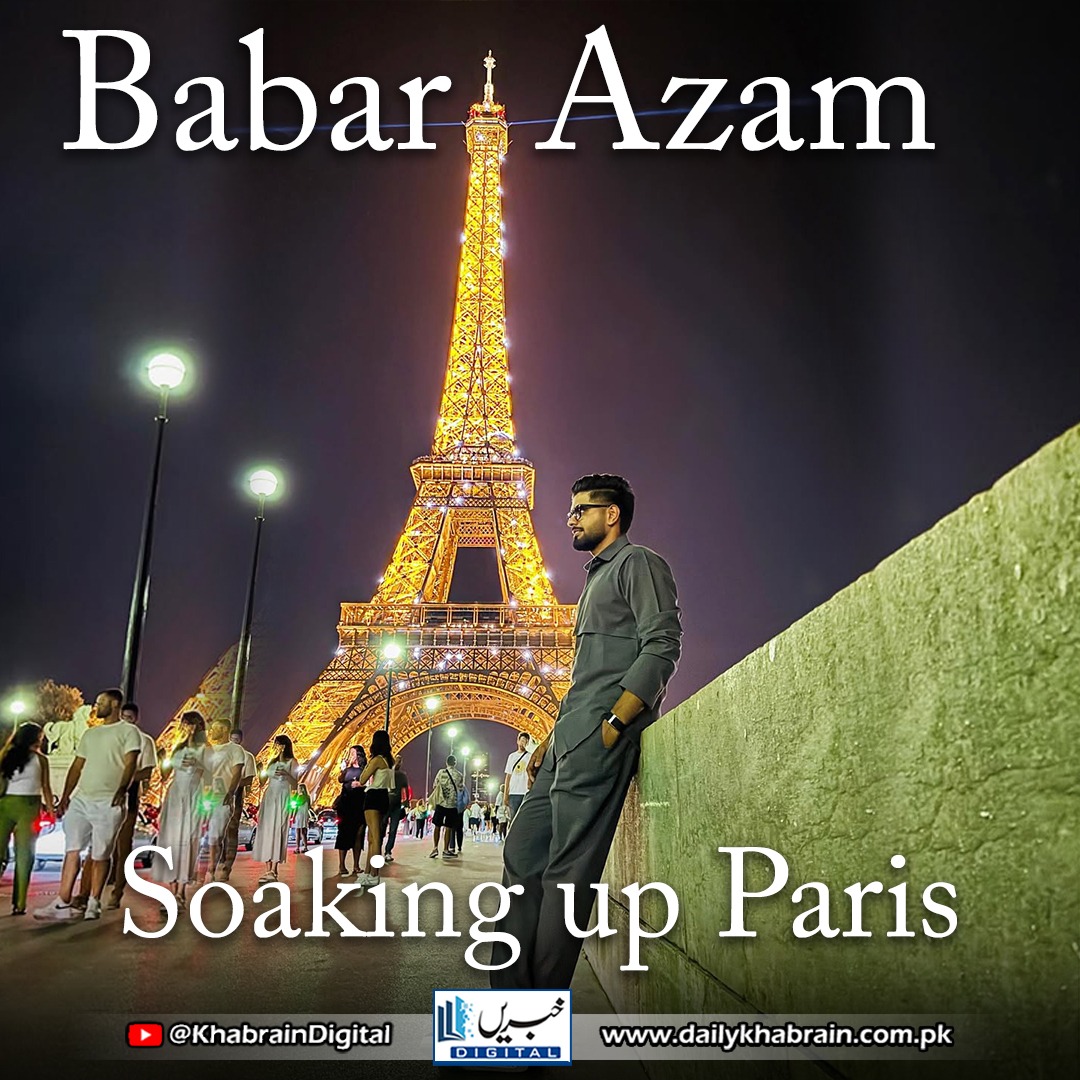 daily_khabrain's tweet photo. Babar Azam
soaking up Paris
#khabraindigital #BabarAzam #ParisVibes #CityOfLove #ParisDiaries #TravelGoals #PakistaniStar #StyleInParis #CricketAndChill #Wanderlust #FromPitchToParis
@babarazam258 https://t.co/hVz0IyhiBl