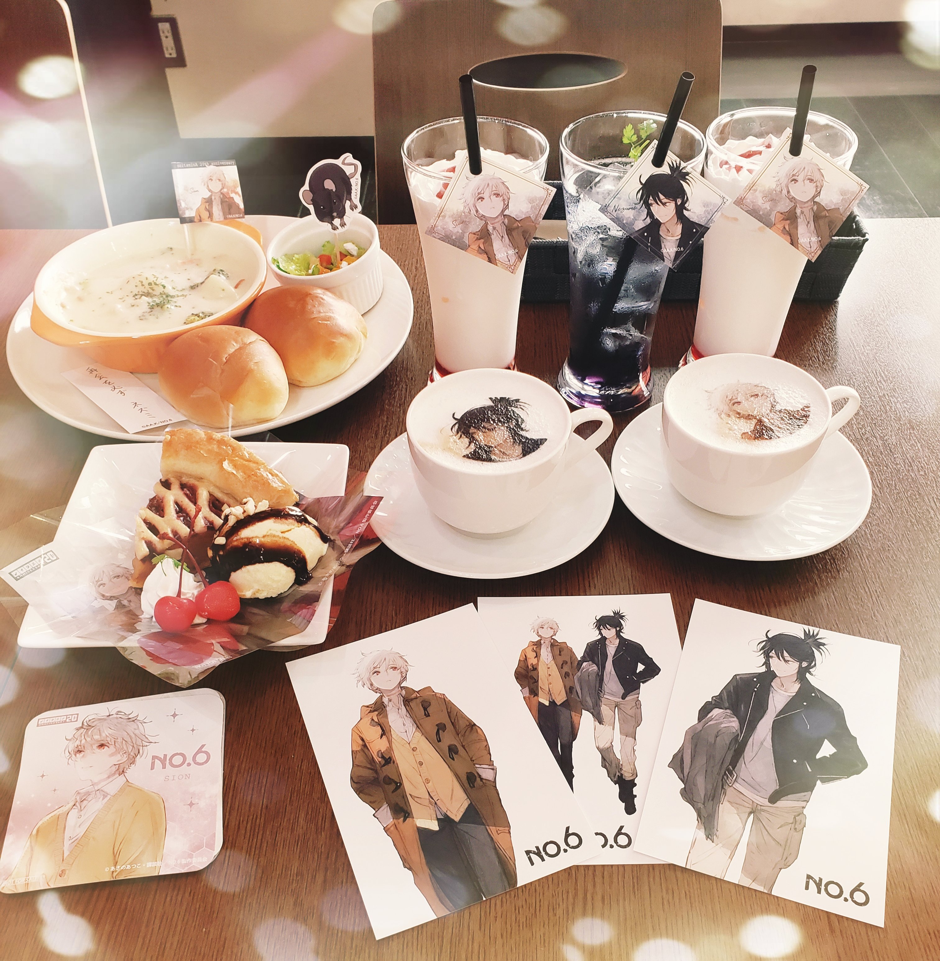 あっぴい☻様　　ご相談 ✨💖にこぴ💖✨ on X: 