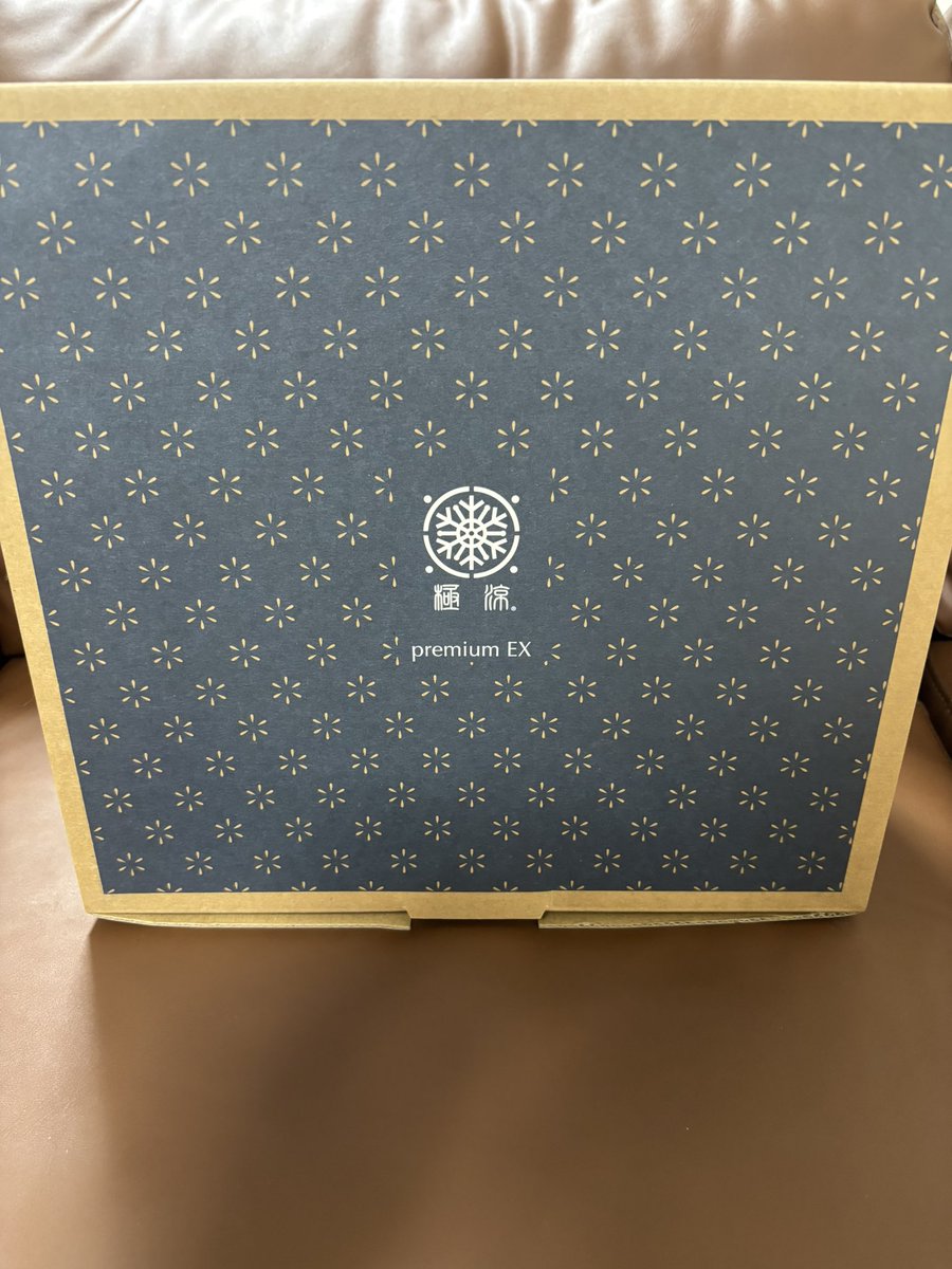 s_y_soccer_1106's tweet photo. tobestの新商品極涼プレミアムEXをご提供いただきました!
本当に冷たくて寝苦しい夜も乗り越えられてます!
本当にオススメなので興味ある方は是非!
#PR
#makuake
#極涼プレミアムEX
#tobest
#shop.shinyo https://t.co/KZXw7608g0