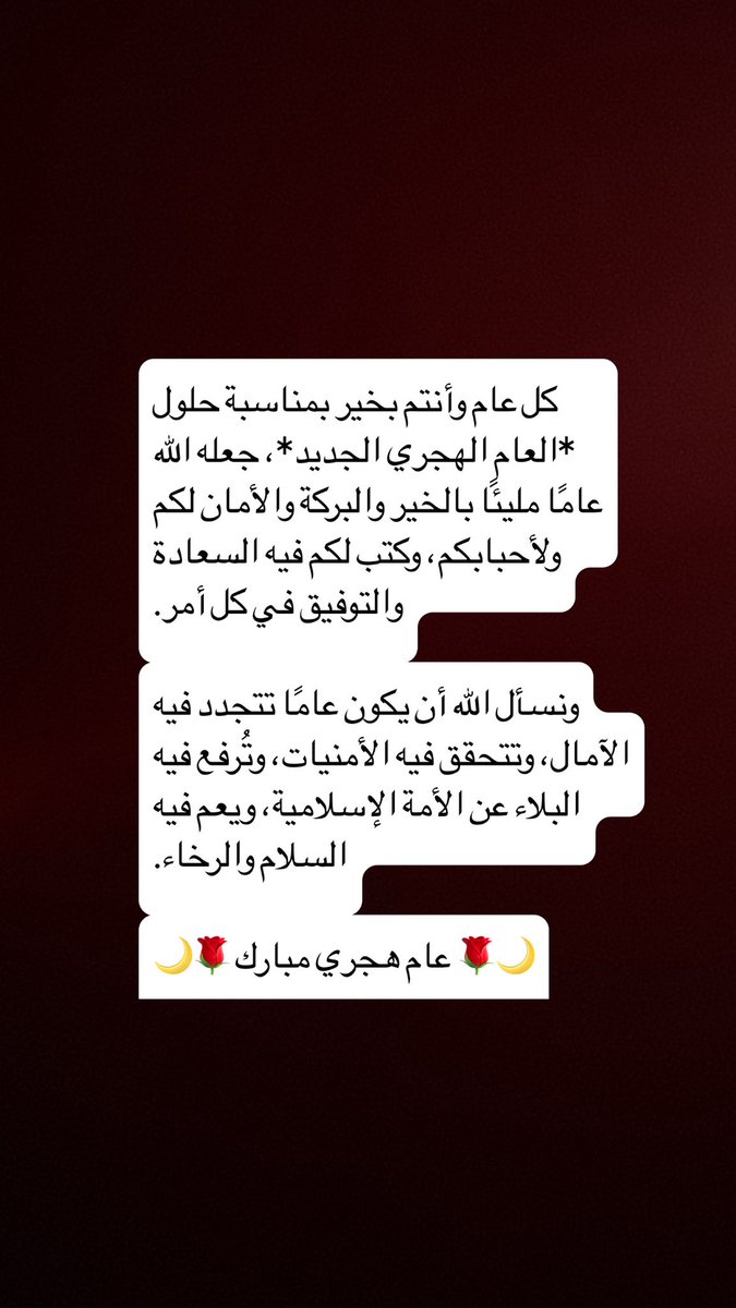 _mahar22's tweet photo. https://t.co/Vnlk0PHezx