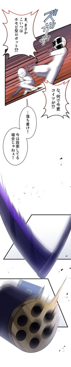 アップルT中毒/AppleT🍎🫖 tweet media