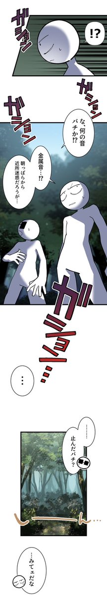 アップルT中毒/AppleT🍎🫖 tweet media