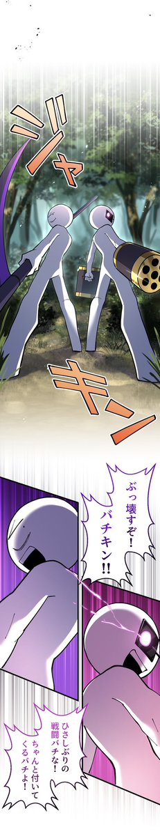 アップルT中毒/AppleT🍎🫖 tweet media