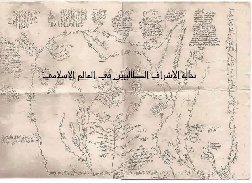 عماد المرزوق ابو عبدالله tweet media