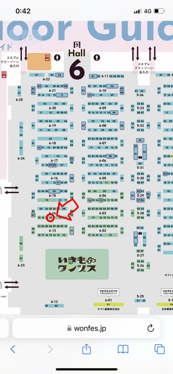 silvershark1029's tweet image. 申し遅れましたが夏ワンフェス出展します!
卓番は6-14-12です。
場所はいきものワンフェスのエリアです!
何卒宜しくお願い致します!🙇
#WF2025S
