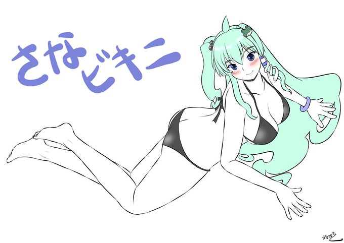 梅雨明けだ‼️ビキニ👙だ‼️さなビキニ‼️ 