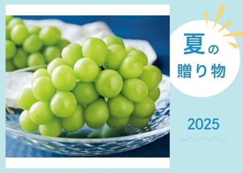 ブランド一覧 | ワールド オンラインストア 三越伊勢丹ギフト  X: on シューズ
