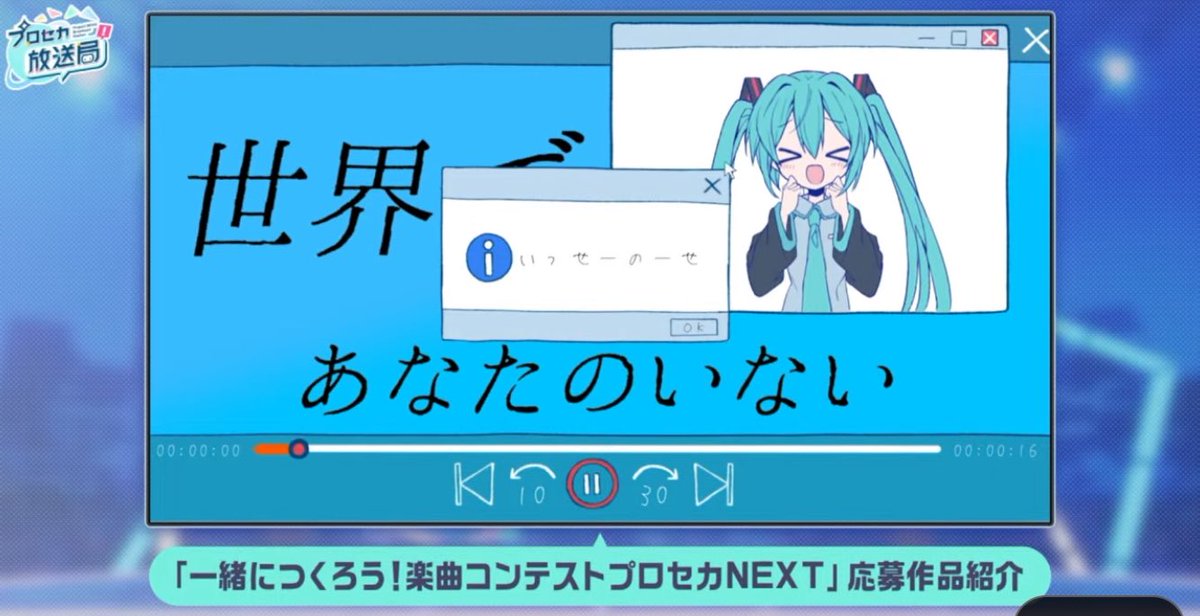 なゆた (@nayutarikawa) / X