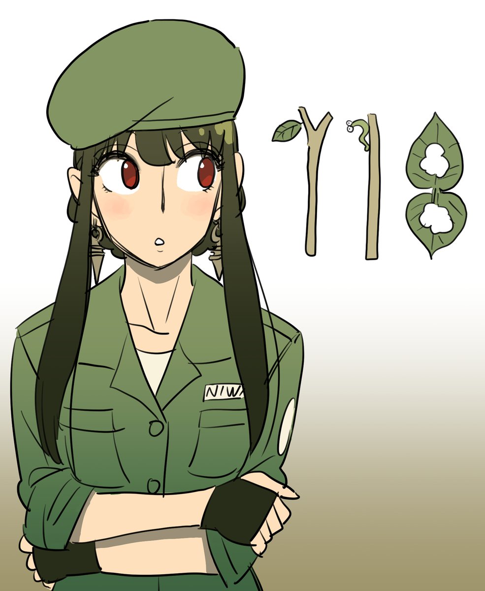 _tatsuyaendo_'s tweet image. 告知とんでもなく遅くなってしまいましたが、
『SPY×FAMILY』118話更新されてます。
よろしくお願いいたします。
shonenjumpplus.com/episode/171065…