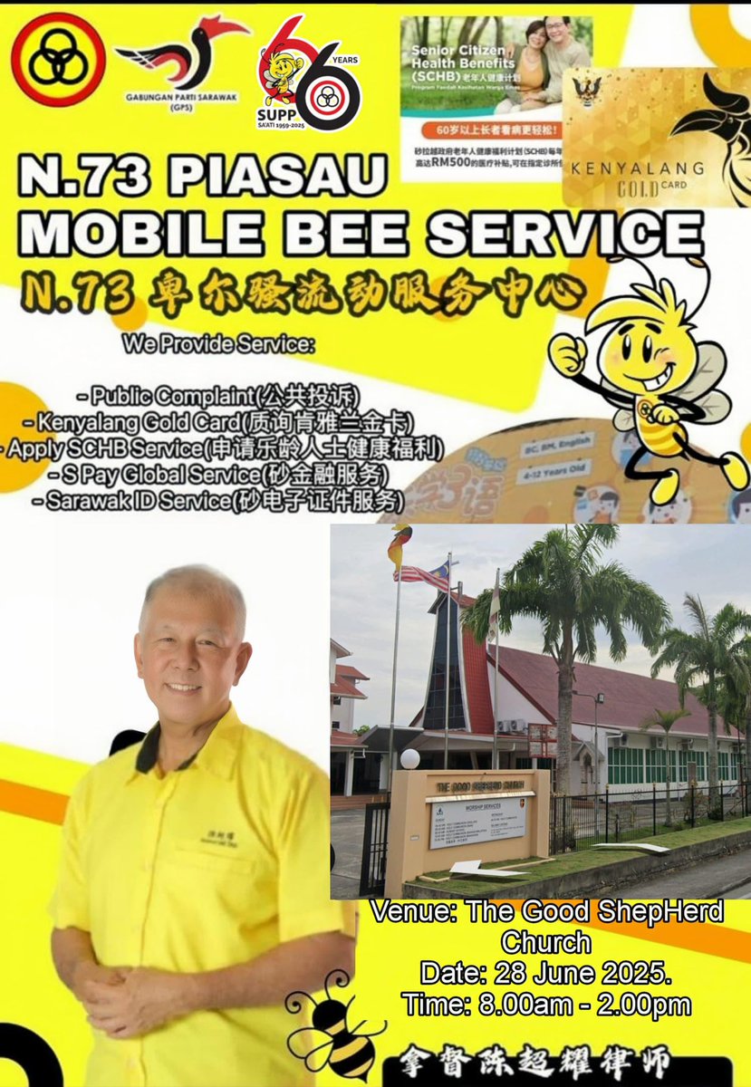 simkuihian's tweet photo. 🐝Come join our busy bees #Service2U Mobile Counters @ Kopitiam this weekend. 

So you have an issue to share? 
Need assistance with gov matters/ application?
or just to say hi 👋 ~ you’re welcome to drop-by!

Because wherever we serve you, that’s our office. All are welcome. https://t.co/FUmFJoL9HM