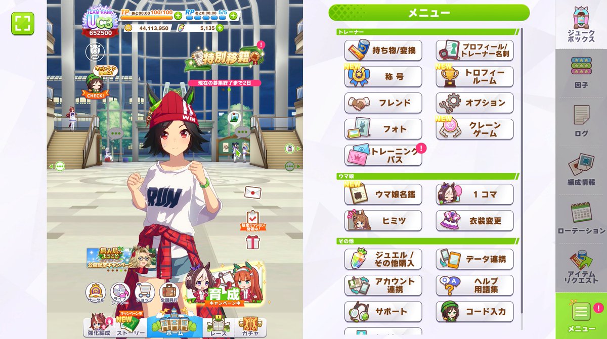 品質は非常に良い 🍰1341🐈‍⬛  X: on 工芸品