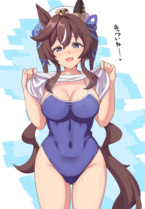夏ヴィブロス