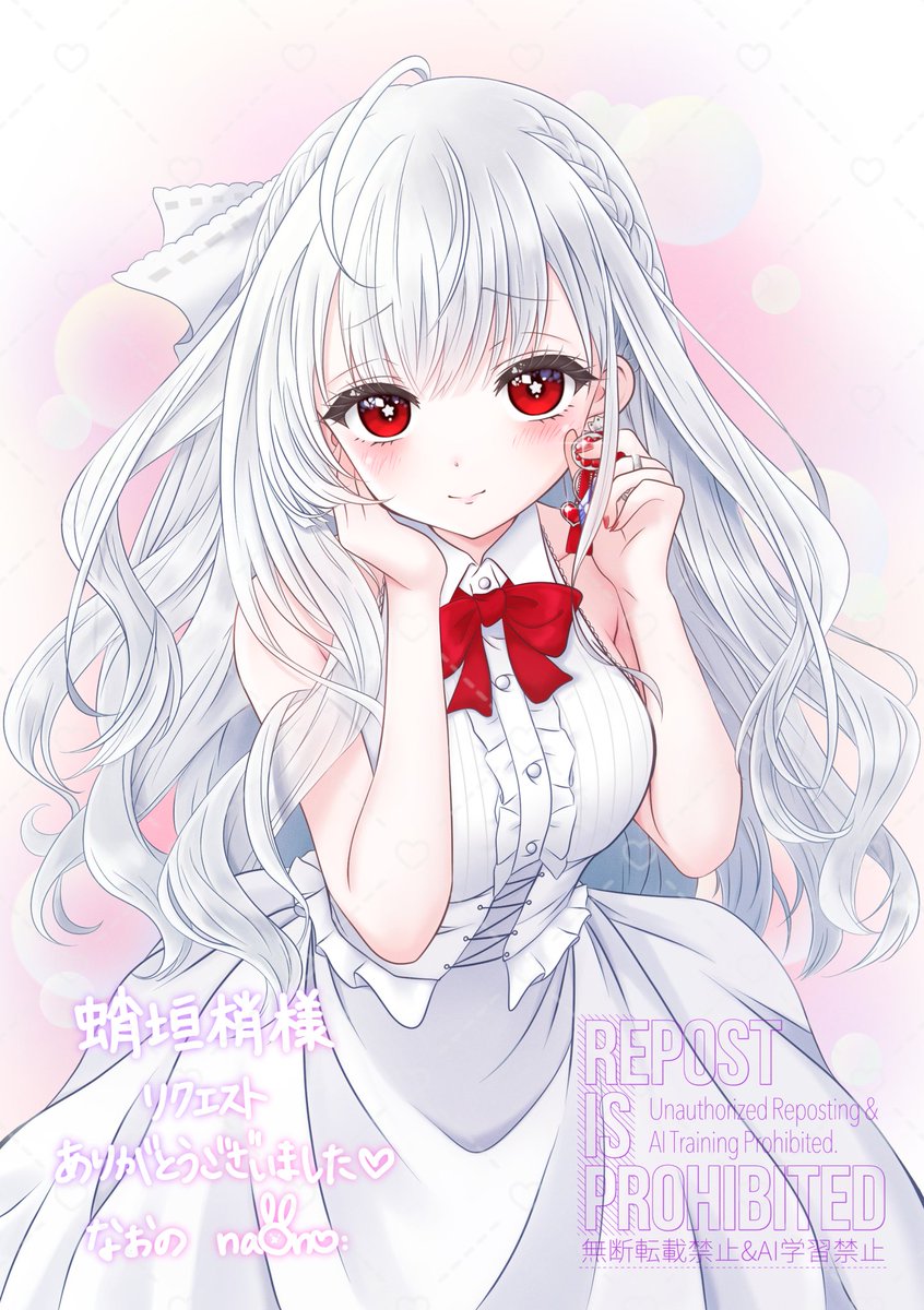 ❤AMU様 リクエストページ‪❤ 立花あむ* on X