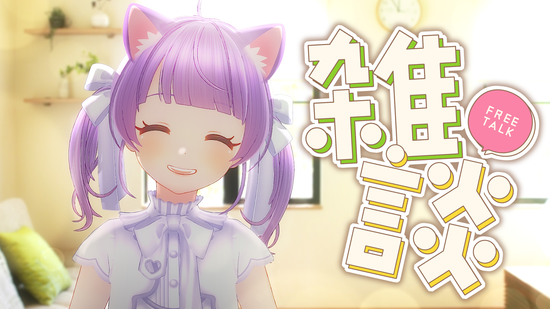 もちひよこ🐥 on X: 