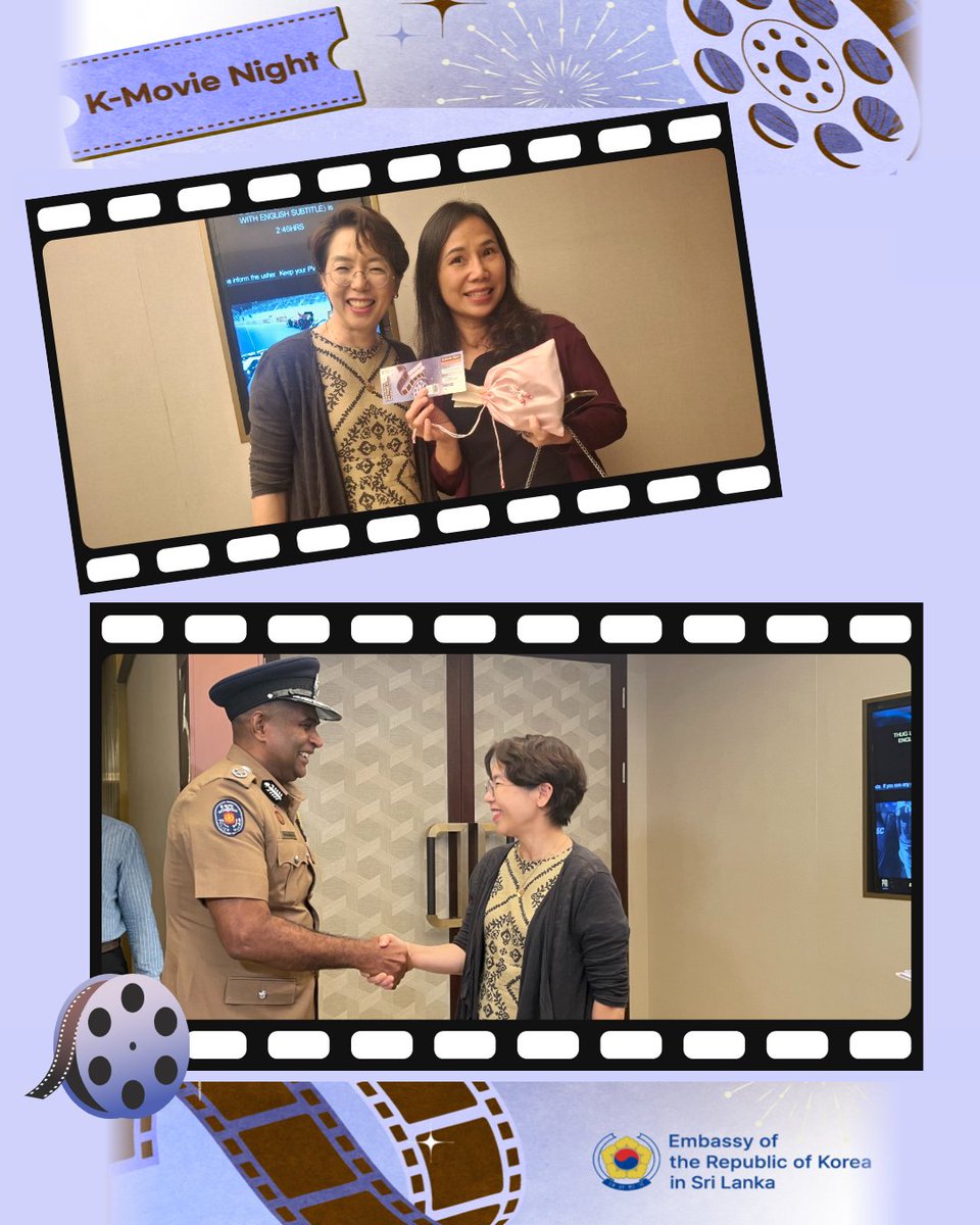 주스리랑카대한민국대사관 tweet media