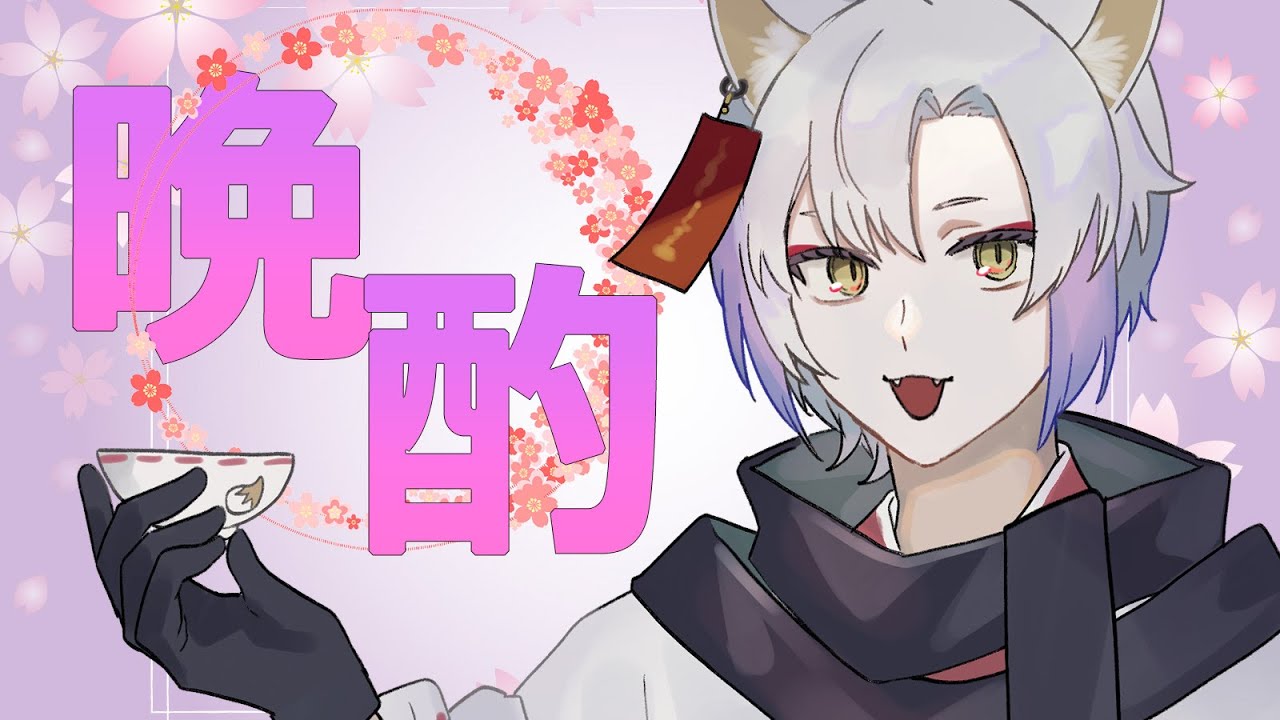 1F TSUKIPRO SHOP 購入ページ | TSUKIPRO SHOP in HARAJUKU 2022
