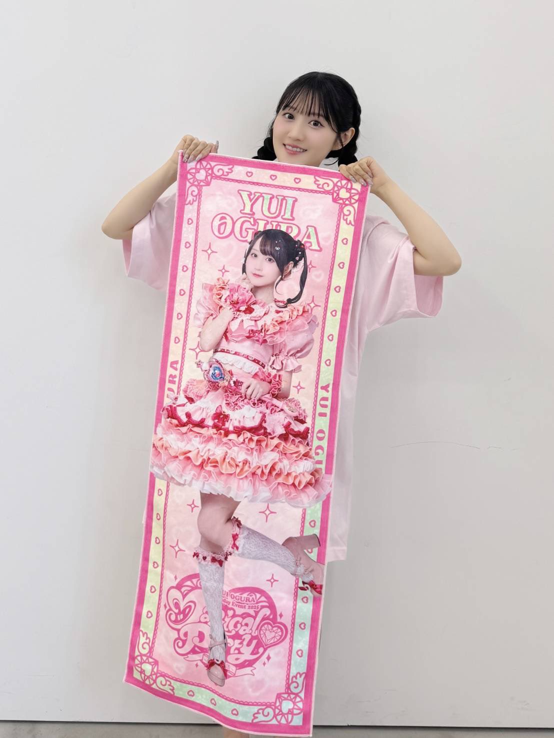 小倉唯しか勝たん!! タオル Amazon.co.jp: やっぱり 小倉 唯 しか勝たん タオル : ホーム