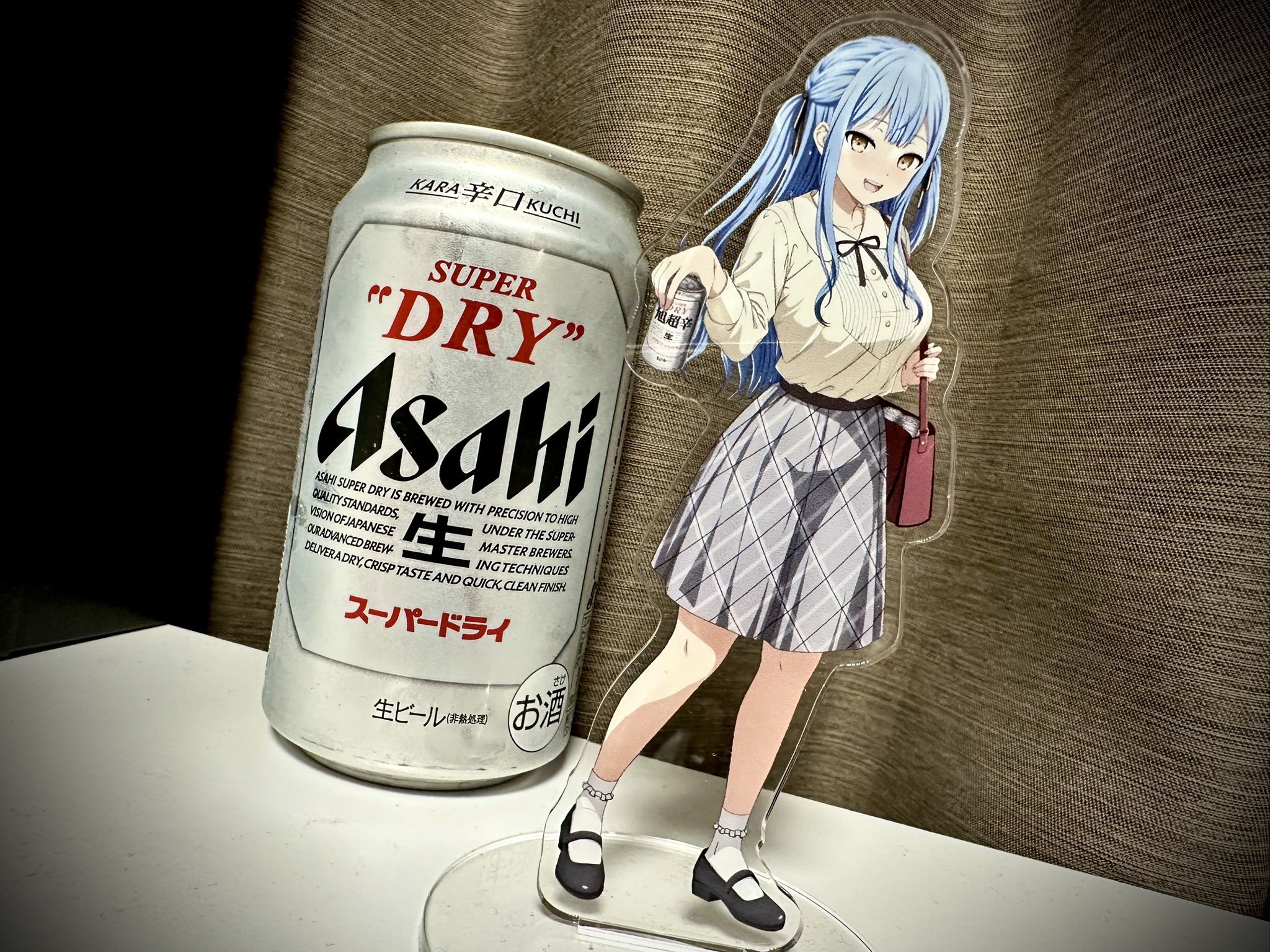 ⭐極美品　ICB comprete ストライプ energy-drink ICY SPARK 500ml | 街の牛乳屋さん